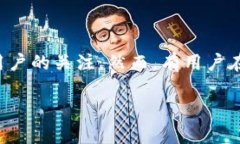 ### 提出的问题：TPWallet 没