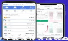 TPWallet: 2023年最值得关注的