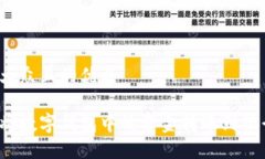 易于大众且的优质如何将