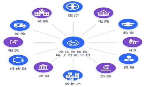 虚拟币交流的全方位指南：从入门到精通