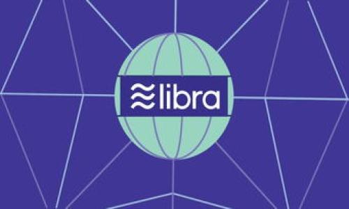 biao ti/biao ti：加密钱包能被查到吗？探讨隐私、安全与监管

：加密钱包, 匿名性, 区块链, 加密货币/guanjianci

### 内容主体大纲

1. 引言
   - 加密钱包的定义
   - 加密钱包的重要性以及发展历程
   - 本文的目的和结构

2. 加密钱包的基本原理
   - 公钥与私钥
   - 钱包地址的生成及功能
   - 加密货币交易的机制

3. 加密钱包的隐私性质
   - 何为匿名性
   - 区块链的可追溯性
   - 加密钱包与用户身份的关系

4. 加密钱包是否能被查到？
   - 可追溯性分析
   - 第三方服务的角色（如交易所）
   - 隐私币与混币服务

5. 监管机构的介入
   - 当前各国对于加密钱包的监管状况
   - 监管对加密货币交易的影响
   - 合规钱包与非合规钱包的区别

6. 提升加密钱包安全性的策略
   - 多重签名钱包
   - 冷钱包与热钱包的理解和使用
   - 用户自身安全管理的重要性

7. 未来展望
   - 加密钱包的发展趋势
   - 区块链技术对隐私保护的影响
   - 结论及建议

8. 常见问题解答
   - 针对用户对加密钱包及其隐私性的问题解答

### 详细内容

#### 1. 引言

加密钱包是加密货币交易中不可或缺的一部分。随着数字货币的普及，加密钱包的使用愈发广泛。不论是动用比特币进行日常消费，还是通过以太坊参与去中心化金融（DeFi），加密钱包都发挥着重要的作用。在这个过程中，人们对于加密钱包的隐私性与安全性逐渐产生关注，尤其是“加密钱包能被查到吗？”这个问题引发了广泛讨论。本文旨在深入探讨加密钱包的特点、隐私性质、监管现状以及用户如何保证钱包安全等方面。

#### 2. 加密钱包的基本原理

加密钱包的核心在于公钥与私钥的生成与管理。每个加密钱包都包含一对钥匙，公钥如同一个银行账户，可以公开给他人，而私钥则如同银行的密码，必须严加保管。用户通过钱包地址（由公钥生成）来发送和接收加密货币，交易的可靠性通过区块链技术得以保障。

区块链技术使得每一笔交易都被记录，形成一个公开的、无法篡改的账本。这意味着，一旦交易完成，所有与之相关的记录都可以在区块链网络上追溯。这一特点在提供透明性和可追溯性的同时，也引发了人们对隐私保护的担忧。

#### 3. 加密钱包的隐私性质

加密钱包的匿名性与隐私保护是其最吸引用户的特点之一。然而，这种匿名性并不是绝对的。在区块链上，虽然用户的身份与钱包地址之间并没有直接的联系，但每一笔交易都可以被追溯到特定的地址。

这意味着，若某个钱包地址被某人识别，相关的交易记录就会浮出水面。在某些情况下，用户的身份可能通过与实际身份相关联的其他信息泄露出来。这种情况无疑给用户的隐私带来了风险。因此，理解加密钱包与用户身份之间的关系非常重要。

#### 4. 加密钱包是否能被查到？

加密钱包的可追溯性是一个复杂的问题。虽然区块链技术为用户提供了一定的私密性，但实际上，交易记录是公开的。如果有人能够跟踪到某个钱包地址，他就能查看和查询与该地址相关的所有交易记录。

此外，逐渐兴起的第三方服务，如集中交易所，往往需要用户提供身份信息进行注册。这意味着用户在中央化交易所的交易记录和进出金流都有可能被查到。因此，在使用加密钱包时，用户需要认真选择使用途径，以保护自己的隐私。

#### 5. 监管机构的介入

随着加密货币的快速发展，各国的监管机构也开始逐步介入，并制定相应的法规，以确保金融市场的稳定和安全。加密钱包的监管现状因国家而异，有些国家已经采取了相对严格的监管政策。

例如，在某些国家，交易所和钱包服务提供商被要求遵守反洗钱（AML）和了解你的客户（KYC）等法规。这样的监管措施无疑会影响用户的隐私，很多用户因此开始转向使用更具隐私性质的钱包或加密货币。

#### 6. 提升加密钱包安全性的策略

在使用加密钱包时，用户自身的安全管理至关重要。为了抵御潜在的安全威胁，可以采用多重签名钱包、冷钱包等安全措施。多重签名钱包要求多个密钥才能完成交易，从而大幅提高了安全性。

冷钱包是指离线存储的加密货币钱包，可以有效防止黑客攻击和网络漏洞的影响。而热钱包则是连接到互联网的，加管理便捷，却也相对更易受到攻击。因此，在选择钱包时，用户须根据自身的需求和风险承担能力来做决定。

#### 7. 未来展望

未来，加密钱包和区块链技术的结合将进一步深化，尤其是在隐私保护与安全性方面。随着技术的不断发展，越来越多的新的隐私币和钱包服务可能会涌现，这些服务可能会采用更先进的加密技术和隐私保护机制。

因此，用户在使用加密钱包时需要保持对新技术与服务的关注，了解它们对隐私保护的影响，并根据自身需求进行选择和操作。

### 常见问题解答

1. 加密钱包的隐私保障有多强？
尽管加密钱包可以提供一定的匿名性，但它的隐私保障并不是绝对的。每个钱包地址的交易记录是公开的，并且任何人都可以查看。因此，需谨慎使用和管理个人信息，以最大程度地保护隐私。

2. 使用加密钱包是否需要实名？
这取决于使用的平台及国家的法规。在某些情况下，集中交易所和钱包提供商要求进行用户身份验证以遵守监管规定，而某些去中心化钱包则可在无实名的情况下进行交易。

3. 如何确保加密钱包的安全性？
用户应采用多重签名、冷钱包及强密码等措施来保障钱包的安全。同时，保持软件及时更新，谨防钓鱼攻击和恶意软件的入侵，也至关重要。

4. 什么是所谓的“隐私币”？
隐私币是专为保护用户隐私而设计的加密货币，比如门罗币（Monero）和ZCash。这些币种通过复杂的加密技术使交易几乎无法被追踪，从而提升用户隐私保护。

5. 如何选择合适的加密钱包？
选择钱包时，用户应考虑其安全性、易用性、支持的币种以及是否符合自身隐私需求。多阅读相关评测，并选择知名度高、用户评价好的服务商。

6. 是否可以通过加密钱包等方式洗钱？
虽然技术上可以实现，但洗钱行为是非法的，许多国家对洗钱活动实施严格的监管，因此，非法活动最终会被相关执法机构追查及制止。

7. 加密钱包市场的未来走向如何？
随着技术的进步与社会接受度的提高，加密钱包市场将持续发展，尤其是在隐私保护与安全性方面。用户需密切关注市场动态与新技术，灵活选择适合自己的钱包服务。 

以上内容为对“加密钱包能被查到吗？”这一主题的全面分析与探讨，涵盖了加密钱包的基本知识、隐私性质、监管现状及安全策略等多个方面，力求为读者提供全面的信息。