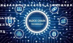 比特派（Bitpie）是一个流