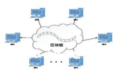 如何创建区块链钱包：新