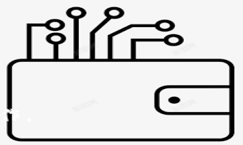   如何在TPWallet添加Celo公链：简单指南及常见问题解答 / 

 guanjianci TPWallet, Celo公链, 加密钱包, 添加公链 /guanjianci 

### 内容主体大纲

1. **引言**
    - TPWallet介绍
    - Celo公链概述
    - 为何要在TPWallet中添加Celo公链

2. **TPWallet的基本功能**
    - 钱包的创建与管理
    - 支持的加密货币与公链
    - 用户界面友好性

3. **Celo公链的特性**
    - Celo的愿景与目的
    - Celo的技术架构
    - Celo的生态系统

4. **在TPWallet中添加Celo公链的步骤**
    - 下载与安装TPWallet
    - 创建或导入钱包
    - 添加Celo公链的具体步骤

5. **添加Celo公链后的操作**
    - 如何在TPWallet中使用Celo
    - 进行Celo交易的步骤
    - 常见问题与解决方案

6. **安全性考虑**
    - 钱包安全的基本原则
    - 维护Celo资产安全的措施
    - 避免常见的安全陷阱

7. **常见问题与解答**
    1. 如何下载TPWallet？
    2. Celo和其他公链有什么不同？
    3. 如果无法添加Celo公链怎么办？
    4. 在TPWallet中查看Celo余额的方法？
    5. TPWallet支持哪些其他公链？
    6. 如何交易Celo？
    7. 如何保证我的钱包安全？

### 内容详细介绍

#### 引言

随着加密货币和区块链技术的迅猛发展，越来越多的人开始关注不同的公链和加密资产的管理。TPWallet作为一个功能丰富的加密钱包，能够支持多种公链和数字资产的管理，而Celo公链则因其利用区块链技术提升金融可及性而备受瞩目。本文将介绍如何在TPWallet中添加Celo公链，并解答一些常见问题。

#### TPWallet的基本功能

TPWallet是一款多功能的去中心化加密钱包，用户可以通过它安全地存储、管理和交易多种加密货币。TPWallet界面友好，适合不同层次的用户，有助于用户轻松上手。

- **钱包的创建与管理**：用户可以在TPWallet中轻松创建新的钱包，也可以选择导入已有的钱包。用户创建钱包时则需要妥善保存助记词，以备后续恢复。
- **支持的加密货币与公链**：TPWallet支持以太坊、比特币、EOS等多个公链及其衍生代币，对于用户而言，可提供更大的灵活性。
- **用户界面友好性**：TPWallet的设计注重用户体验，使得用户在添加公链、管理资产时无需复杂的操作，即可快速上手。

#### Celo公链的特性

Celo是一个开源的、为了促进金融普惠而设计的区块链平台，通过手机即可进行区块链交易。Celo的核心技术包括：

- **Celo的愿景与目的**：Celo旨在让每个人都能够轻松使用加密货币，无论他们身处何地。
- **Celo的技术架构**：Celo使用的是基于Proof of Stake（权益证明）的共识算法，这种方式不仅环保，还能提高交易速度。
- **Celo的生态系统**：Celo不仅拥有自己的加密货币（Celo Dollar），还支持多种应用，使得用户的操作体验更加多样化。

#### 在TPWallet中添加Celo公链的步骤

以下是详细的步骤，可以帮助用户在TPWallet中成功添加Celo公链：

1. **下载与安装TPWallet**：用户可以前往TPWallet的官方网站，下载并安装适合自己设备的版本。
2. **创建或导入钱包**：打开TPWallet，按照界面提示进行钱包的创建或导入。
3. **添加Celo公链的具体步骤**：在TPWallet主界面中，选择“添加公链”，然后找到Celo进行添加。确保输入正确的Celo节点信息。

#### 添加Celo公链后的操作

完成Celo公链的添加后，用户可以进行如下操作：

- **如何在TPWallet中使用Celo**：用户可通过TPWallet进行资产管理、查看余额等操作。
- **进行Celo交易的步骤**：用户在TPWallet中选择Celo，填写交易信息后，按照提示确认即可完成交易。
- **常见问题与解决方案**：如果交易未能成功，可查看日志信息，或根据错误提示进行调整。

#### 安全性考虑

在使用TPWallet和Celo进行资产管理时，安全性是非常重要的：

- **钱包安全的基本原则**：选择强密码，定期更换，避免在不安全的网络下进行交易。
- **维护Celo资产安全的措施**：启用双因素身份验证，开启智能合约的审批机制。
- **避免常见的安全陷阱**：小心钓鱼网站和社交工程攻击的风险。

#### 常见问题与解答

##### 1. 如何下载TPWallet？

用户可以通过访问TPWallet的官方网站或主流应用市场，下载并安装最新版的TPWallet。下载时请确保选择适合您设备操作系统的版本，以获得更好的使用体验。

##### 2. Celo和其他公链有什么不同？

Celo的最大特点是专注于可用性与金融普惠。与以太坊等公链相比，Celo使用手机号作为地址大幅降低了使用门槛。此外，Celo还实现了信息披露与智能合约的。

##### 3. 如果无法添加Celo公链怎么办？

如果您在TPWallet中添加Celo时遇到问题，请首先检查网络连接，然后确认您输入的节点信息是否正确。如果问题依然存在，建议查阅TPWallet的帮助文档或联系客服。

##### 4. 在TPWallet中查看Celo余额的方法？

在TPWallet主界面，选择添加后的Celo公链，您可以直接在该界面看到所有Celo资产的余额。还可以进一步查看交易历史，以便于管理资产。

##### 5. TPWallet支持哪些其他公链？

TPWallet支持以太坊、比特币、EOS、TRON等主流公链。每种公链下都有其独特的代币，用户可根据需要进行管理。

##### 6. 如何交易Celo？

在完成Celo的添加后，用户可以在TPWallet中选择Celo进行转账。在交易页面，输入接收地址、金额等信息，确认无误后提交交易即可。

##### 7. 如何保证我的钱包安全？

要保持钱包安全，用户应使用强密码并定期更换，启用双因素身份验证，以及保持设备和应用的更新。此外，用户应避免在公共网络下进行敏感操作。
