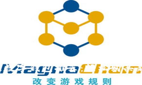 2023年最佳数字钱包推荐：轻松购买新币的好帮手