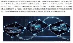   如何安全便捷地提取TP