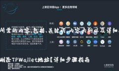 下面是您所需的内容，包