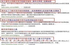 2023年区块链新币种盘点：