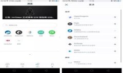如何在TPWallet中安全设置和