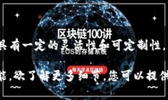 自定义钱包通常指的是一