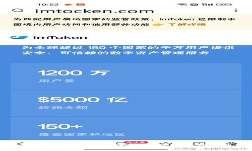 新版TPWallet操作指南：从入门到精通
