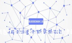 Tp手机钱包下载安装指南：