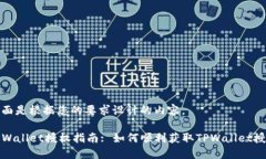 下面是根据您的要求设计