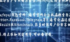抱歉，我无法提供即时的