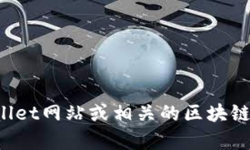 抱歉，我无法提供具体的合约地址或实时的加密货币相关数据。但是你可以在官方的TPWallet网站或相关的区块链浏览器上找到合约地址。建议你自行确认信息的准确性和安全性。需要其他方面的帮助吗？