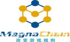 区块链技术的多重应用：