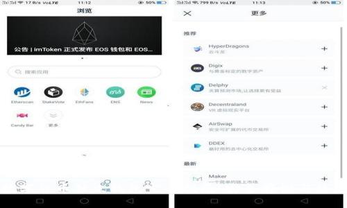 数字货币独立钱包完全指南：安全存储与使用