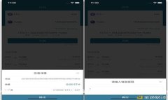 麦子钱包与TPWallet：全面解