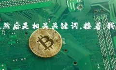 需求分析br根据您的要求，