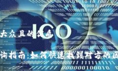 思考一个易于大众且的优