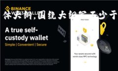 思考一个易于大众且的，