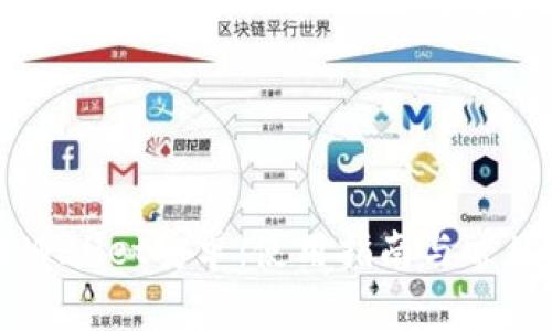 ### TPWallet安卓：使用指南与常见问题解答