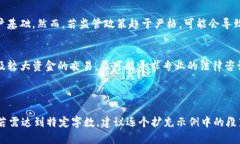 Okpay钱包在中国是否合法？