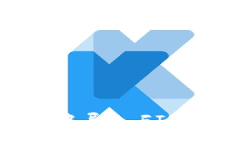 如何在TP Wallet中导入FIL币：详细步骤与技巧