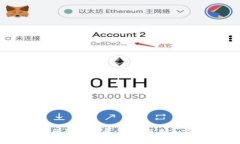 OK交易所最新进展：演变与