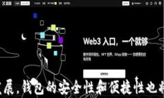   全面解析：如何选择最适