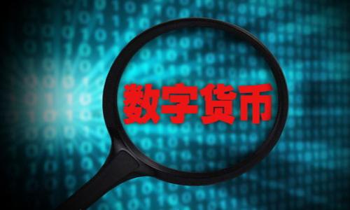 

tpwallet官方正版：数字资产管理的最佳选择