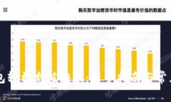 用数字钱包轻松充值游戏