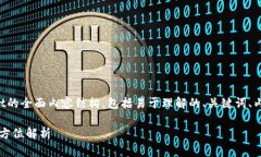 在这里，我将为您提供一