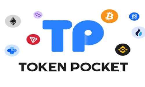   
如何在TPWallet上购买小猪币（PigCoin）