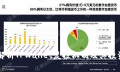 深入解析TPWallet复投机制及