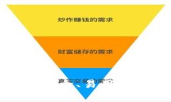 Bitkeep钱包评测：安全、易