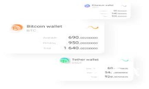TPWallet USDT：了解这款数字资产钱包的优势和使用方法