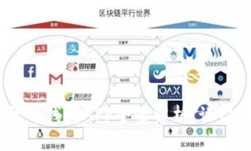 2023年数字货币钱包APP全景解析：让你的投资更便捷