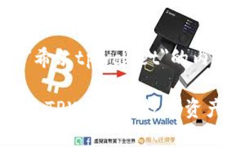 下面是针对