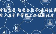 tpwallet可以导入im钱包吗？
