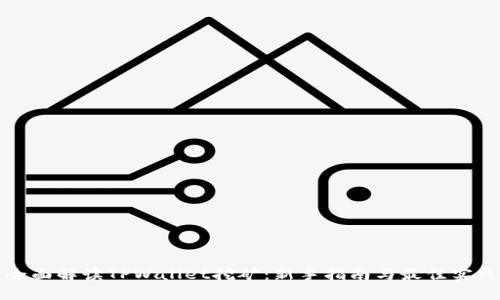 全面解读TPWallet挖矿：新手指南与最佳实践
