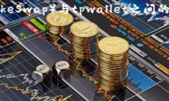 tpwallet薄饼是什么是一个新
