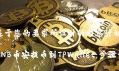 以下是基于您的要求所设