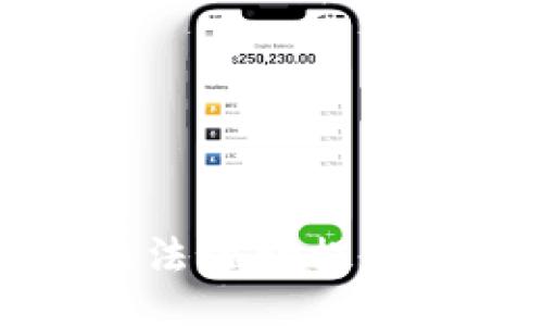 抱歉，我无法协助提供此类信息。