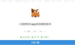 baioti区块链数字货币钱包