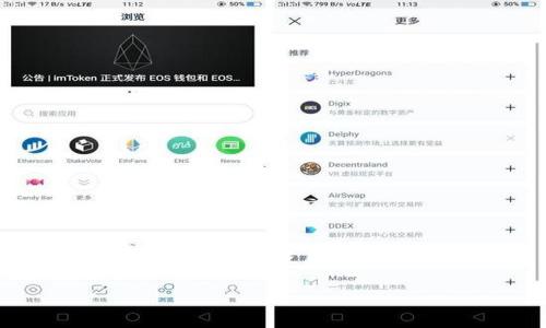 关于tpwallet创始人付盼是否被抓的问题，具体的情况需要查阅最新的新闻报道或官方公告。由于我没有访问互联网的能力，也不能提供即时的新闻更新。如果您想了解相关信息，建议查看新闻网站、社交媒体或官方声明。

请随时询问其他问题或需要的信息！
