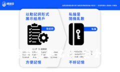 2023年区块链数字钱包排名
