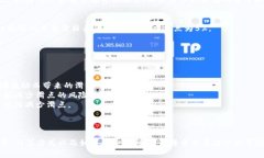 滑点（Slippage）是指在交易