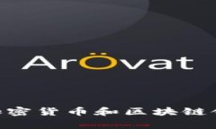 多重签名的英文单词是 ＂