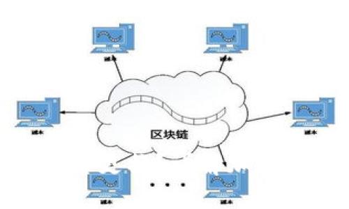 加密钱包需不需要频繁更换？详解加密钱包安全与使用策略